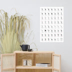 Aircraft Recognition Playing Cards Poster: Chinese People's Liberation Army Edition